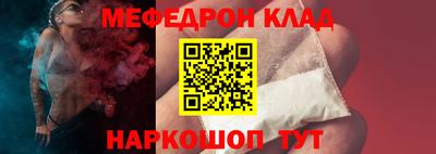 ECSTASY Рыбинск