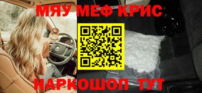 ECSTASY Рыбинск