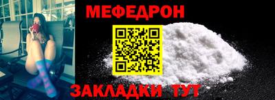 кокс Рузаевка