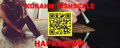 кокс Рузаевка