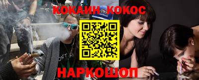 мдма Рязань