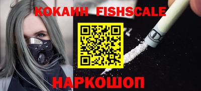 кокс Рузаевка