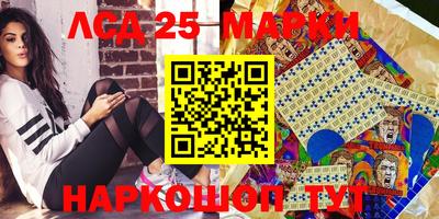 ECSTASY Рыбинск