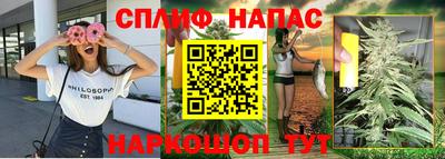 мдма Рязань