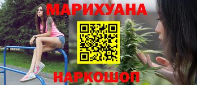 ECSTASY Рыбинск