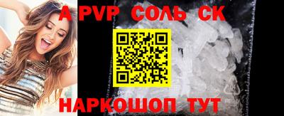 кокс Рузаевка