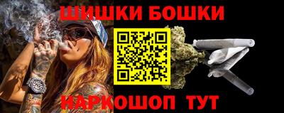 кокс Рузаевка
