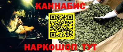 кокс Рузаевка