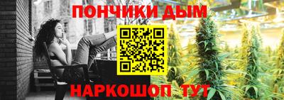 кокс Рузаевка