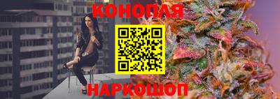 мдма Рязань