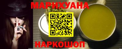 кокс Рузаевка