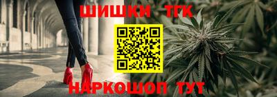 ECSTASY Рыбинск