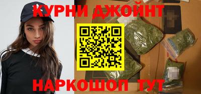 мдма Рязань
