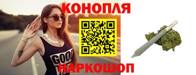 ECSTASY Рыбинск