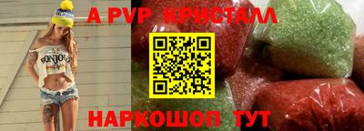 кокс Рузаевка