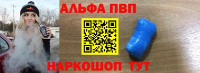 ECSTASY Рыбинск