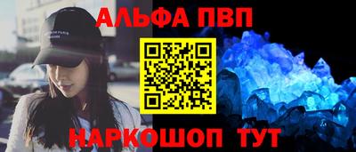 ECSTASY Рыбинск