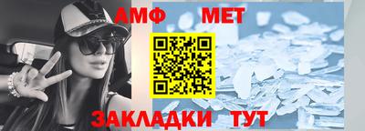 ECSTASY Рыбинск