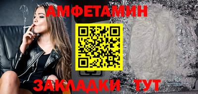 ECSTASY Рыбинск