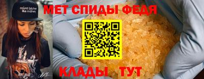 ECSTASY Рыбинск