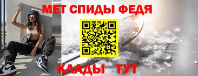 кокс Рузаевка