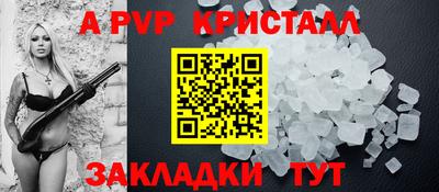 мдма Рязань