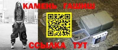 мдма Рязань