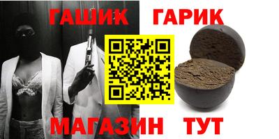 кокс Рузаевка