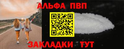 кокс Рузаевка