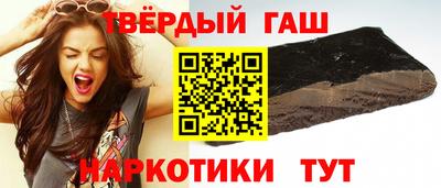 ECSTASY Рыбинск