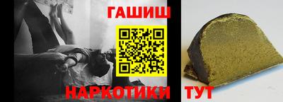 мдма Рязань