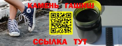 мдма Рязань
