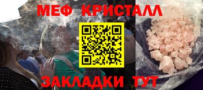 ECSTASY Рыбинск