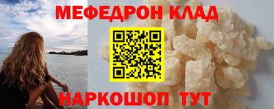 кокс Рузаевка